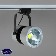 Трековый светильник Elvan 20-COB-20W-6000K