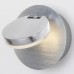 Спот Eurosvet 20004/1 алюминий 5W Cover