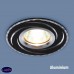 Встраиваемый точечный светильник Elektrostandard 2002 MR16 BK/SL черный/серебро a031341
