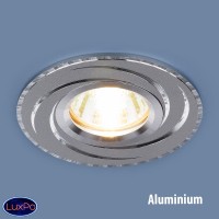 Встраиваемый точечный светильник Elektrostandard 2002 MR16 HL/SL графит/cеребро a031339