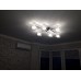 Люстра потолочная Odeon Light FORTA 2006/6C