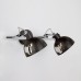 Спот Eurosvet Grunge 20069/2 черный