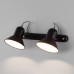 Спот настенный Eurosvet Canotier 20083/2 черный/хром