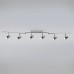 Спот Eurosvet Mini Topper 20086/6 LED хром/черный жемчуг