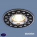 Встраиваемый точечный светильник Elektrostandard 2008 MR16 BK черный a032380