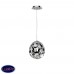 Подвесной светильник Favourite GITTUS 2012-1P