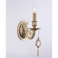 Бра Lumien Hall СЕВЕРИ 2012/1W-FG-ITGD