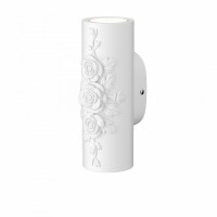 Настенный светильник Favourite ROSETTE 2016-2W
