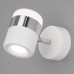 Спот Eurosvet Oskar 20165/1 LED хром/белый