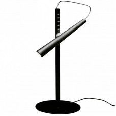 Настольная лампа Foscarini 202001R2 20 Magneto Настольная лампа Foscarini 202001R2 20 Magneto