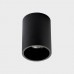 Потолочный светильник Italline 202511-11 black