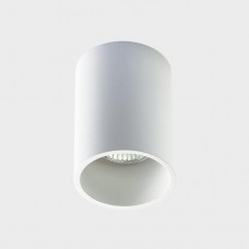 Потолочный светильник Italline 202511-11 white