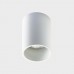 Потолочный светильник Italline 202511-11 white