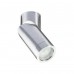 Спот Italline 203111 alu