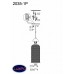 Подвесной светильник Favourite EGET 2035-1P
