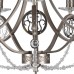 Люстра подвесная Lumien Hall ОРАБЕЛЬ 2036/5H-SNCR-CL