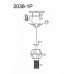 Подвесной светильник Favourite SEPTUM 2038-1P