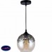 Светильник подвесной Stilfort Rima 2041/83/01P