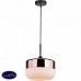 Светильник подвесной Stilfort Rima 2041/98/01P