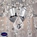 Люстра подвесная Eurosvet Allata  2045/5 хром/белый