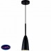 Светильник подвесной Stilfort Lusso 2050/02/01P