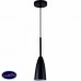 Светильник подвесной Stilfort Lusso 2050/02/01P