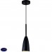 Светильник подвесной Stilfort Lusso 2050/02/01P