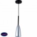 Светильник подвесной Stilfort Lusso 2050/04/01P