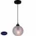 Светильник подвесной Stilfort Aros 2055/00/01P