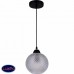 Светильник подвесной Stilfort Aros 2055/00/01P