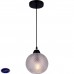 Светильник подвесной Stilfort Aros 2055/00/01P