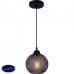 Светильник подвесной Stilfort Aros 2055/06/01P