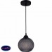 Светильник подвесной Stilfort Aros 2055/06/01P