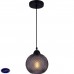 Светильник подвесной Stilfort Aros 2055/06/01P