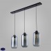 Подвесной светильник TK Lighting 2078 Marco