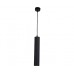 Подвесной светильник Kink Light Канна 2102-1,19L