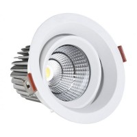 Встраиваемый светодиодный светильник KINK LIGHT 2121