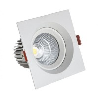 Встраиваемый светодиодный светильник KINK LIGHT 2122
