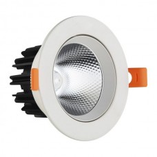 Встраиваемый светодиодный светильник KINK LIGHT 2127