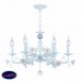 Люстра подвесная F-Promo Rosetta 2134-6P