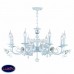 Люстра подвесная F-Promo Rosetta 2134-8P