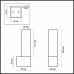 Бра Odeon Light WASS 2136/1W