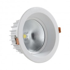 Встраиваемый светодиодный светильник KINK LIGHT 2137