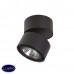 Светильник накладной Lightstar Forte Muro 213817
