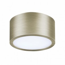 Светильник накладной светодиодный Lightstar Zolla 213911