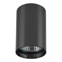 Светильник накладной Lightstar Rullo 214438
