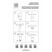 Спот Lightstar Rotonda 214454