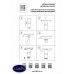 Светильник накладной Lightstar ROTONDA 214457