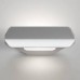 Бра Foscarini 215005 10 Falena