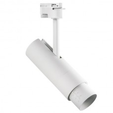 Светильник трековый Lightstar Fuoco 215236
